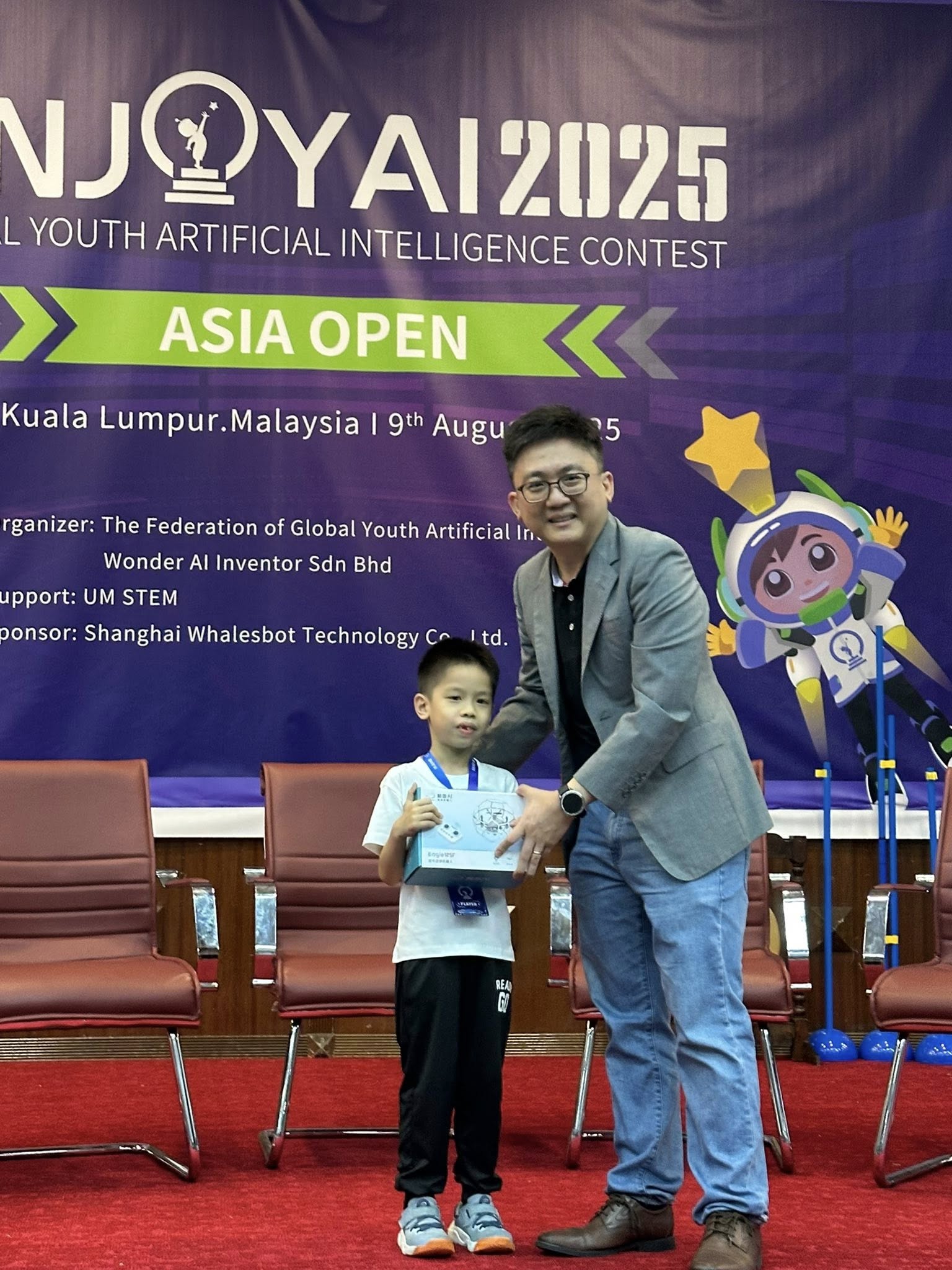 Kajang Maker Community